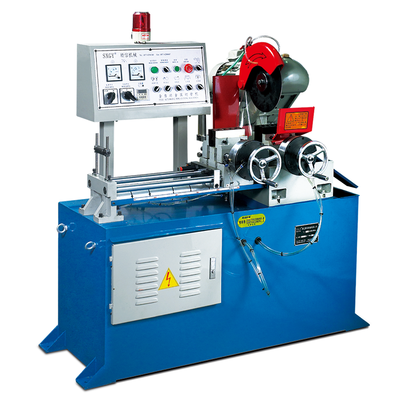 YJ-275Z 全自動(dòng)切管機(jī)