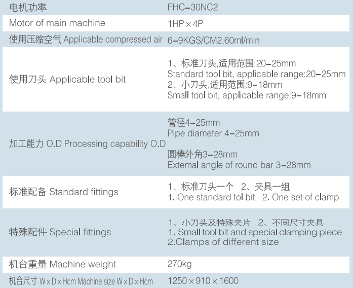 1694070976185319.png image.png